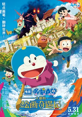 av激情在线