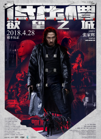 日韩美aaa特级毛片