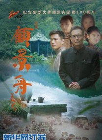 亚洲国产日韩一区